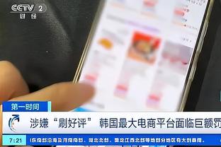 雷竞技网址登录入口截图2